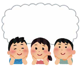 編集後記より【桐鈴凛々164号より⑨】